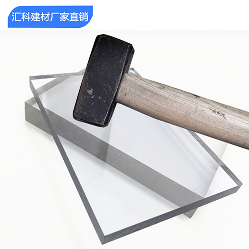 耐力板工業(yè)級(jí)